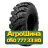 1220/400R533 Росава ИП-184 PR10 Универсальная грузовая шина