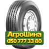385/65R22.5 Fortune AR611 RegioSteer 02 164/158K/L PR24 Универсальная грузовая шина