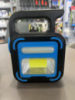 Ліхтарик ручний BL 925 torch +solar