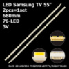 LED підсвітка Samsung TV 55« LSJ550HQ03 LTJ550HQ30-B UN55ES6100 LH55MEB UA55ES7000 UA55F8000 V1GE-550SMA 2шт.