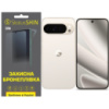 Поліуретанова плівка StatusSKIN Lite на екран Google Pixel 10 Pro XL Глянцева