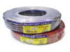 Провід акустичний 500мкм 91,5м ACOUSTIC-WIRE-500