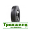 215/75 R17.5 Onyx HO111 135/133L Рульова шина