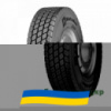 315/80 R22.5 Matador D HR4 156/150L Ведущая шина