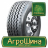 Грузовая шина Sailun S862 385/65 R22.5 164K PR24