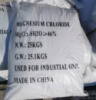Магний хлористый 6-водный «Ч»
