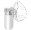 NEW Меш-небулайзер ингалятор  ZH-N3 ультразвуковой для детей и взрослых 100 KHZ портативный белый
