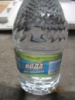 Вода дистиллированная Запорожавтобытхим 5 литров