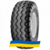 440/55 R18 Goodyear FS24 159A8 Сельхоз шина