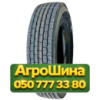 315/80R22.5 Stormer D866 156/150M Ведущая грузовая шина