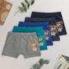 Дитячі труси боксери для хлопчика Nicoletta 8-9,10-11,12-13 років 5 шт.