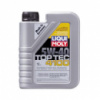 Моторное масло Liqui Moly Top Tec 4100 5W-40 1 л