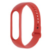 Ремешок силиконовый для Xiaomi Mi Band 7  16