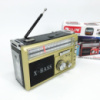 Радиоприёмник портативное радио Golon RX-381 аккумуляторный ретро колонка usb sd mp3 fm. Цвет: желтый