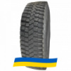 315/70 R22.5 Michelin X Multi D Remix 154/150L Ведущая шина