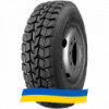 315/80 R22.5 Tracmax GRT957 152/149M Ведущая шина