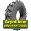 12.00R18 COSSACK M-8 137C PR18 Универсальная грузовая шина