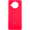 Чохол для Xiaomi Mi 10T Lite / Redmi Note 9 Pro 5G Silicone Cover Full Protective (AA) (Рожевий / Barbie pink) - купити в SmartEra.ua