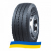 205/65 R17.5 WestLake WTX1 129/127K Прицепная шина