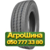 235/75R17.5 CrossWind CW-HT02 143/141J PR18 Прицепная грузовая шина