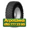 400/80R24 Michelin CROSS GRIP 156/153B/D Индустриальная шина