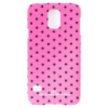 Чохол ARU для Samsung Galaxy S5 Cutie Dots Rose