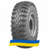 400/70 R21 Росава О-47АМ 145G Индустриальная шина
