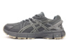 Демісезонні чоловічі кросівки Asics Gel Kahana-8 Великани (47-50)