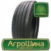 Грузовая шина CROSS WIND CWS20E 245/70 R17.5 136/134M