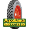 380/90R46 Mitas HC1000 173D Индустриальная шина