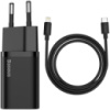 МЗП Baseus Super Si Quick Charger 1C 20W + кабель Type-C to Lightning (TZCCSUP-B)