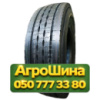 295/60R22.5 CrossWind CWS10E 150/147L Рулевая грузовая шина