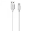 Дата кабель Borofone BX14 USB to Type-C (1m), Білий - купити в SmartEra.ua