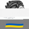 600/70 R30 Pirelli PHP:70 158D Сельхоз шина