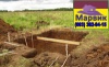 строительство погреба Киевская область