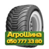 400/60R15.5 Alliance A-328 Value Plus 148A8 PR16 Сельхоз шина