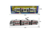 Дитяча іграшка Трамвай, Електричка, Метро 0226 довжина 37 см без звукових і світлових ефектів