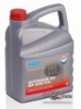 77 Lubricants Autogear Oil MP 85W-140 5л