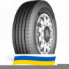 225/75 R17.5 Starmaxx GZ300 129/127M Рулевая шина