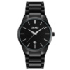 Чоловічий годинник Skmei 9140BK All Black класичний з металевим браслетом та датою