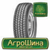 Грузовая шина Sava Orjak O4 Plus 315/80 R22.5 156L/154M