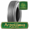 Грузовая шина Winda WD219 295/80 R22.5 152/149M PR18