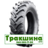 480/80 R46 Galaxy Earth-Pro 80 158A8 індустріальна