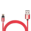 Кабель  магнитный PULSO USB - Lightning 2,4А, 1m, red (только зарядка) (MC-2301L RD)