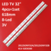 LED підсвітка Sony TV 32« 8-led 3V 618mm NDS REV0.4 2012SONY32A/2012SONY32B KLV-32EX330 4шт.