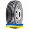 205/75 R17.5 Lassa LS/R 3000 124/122M Универсальная шина