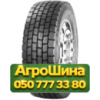 295/60R22.5 Sportrak SP303 150/147K PR16 Ведущая грузовая шина