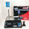 Весы товарные Matarix MX-411+ на 50 кг, Торговые весы с табло, Торговые весы настольные со стойкой