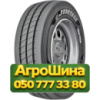 235/75R17.5 Jinyu JT530 143/141J Прицепная грузовая шина