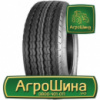 Грузовая шина Lanvigator T706 385/65 R22.5 160K PR20